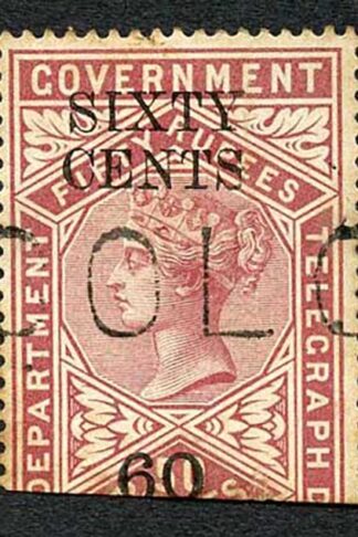 Ceylon Telegraph SGT83 60c on 50R Type 79 only 3600 printed Toned