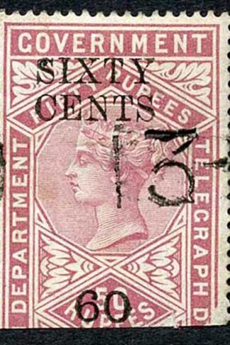 Ceylon Telegraph SGT83 60c on 50R Type 79 only 3600 printed