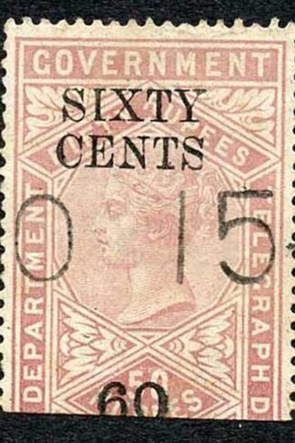 Ceylon Telegraph SGT83 60c on 50R Type 79 only 3600 printed
