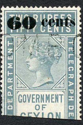 Ceylon Telegraph SGT83 60c on 50R Type 79 only 3600 printed