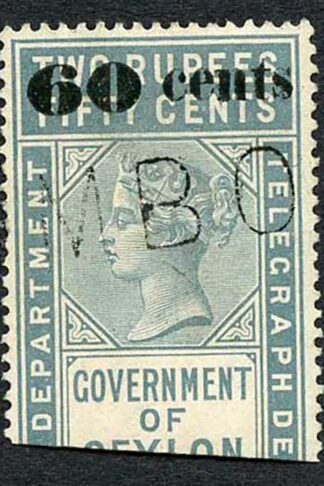 Ceylon Telegraph SGT78 60c on 2r50c Type 73 only 6000 printed