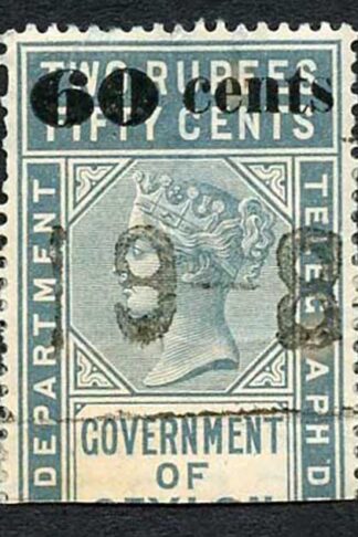 Ceylon Telegraph SGT78 60c on 2r50c Type 73 only 6000 printed