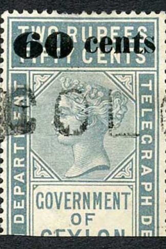 Ceylon Telegraph SGT78 60c on 2r50c Type 73 only 6000 printed