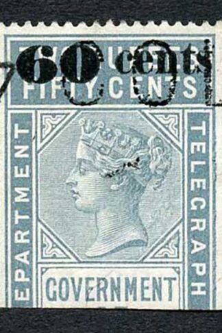 Ceylon Telegraph SGT78 60c on 2r50c Type 73 only 6000 printed