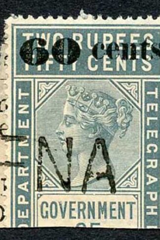 Ceylon Telegraph SGT78 60c on 2r50c Type 73 only 6000 printed