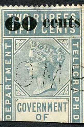 Ceylon Telegraph SGT78 60c on 2r50c Type 73 only 6000 printed