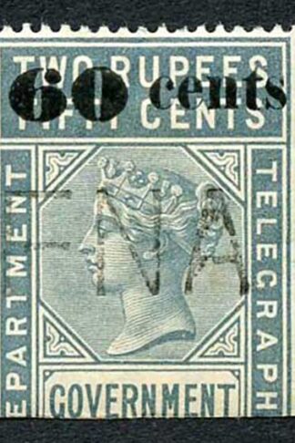 Ceylon Telegraph SGT78 60c on 2r50c Type 73 only 6000 printed