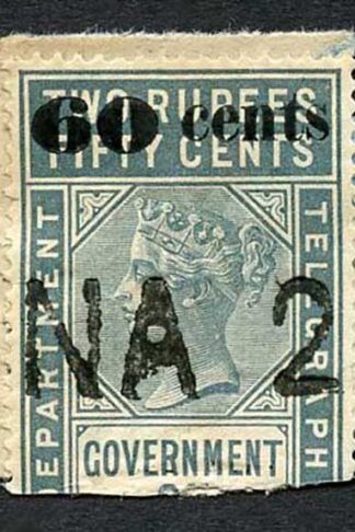Ceylon Telegraph SGT78 60c on 2r50c Type 73 only 6000 printed