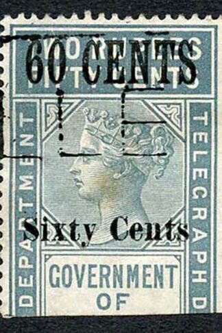 Ceylon Telegraph SGT79 60c on 2r50c Type 74 only 1040 printed RARE