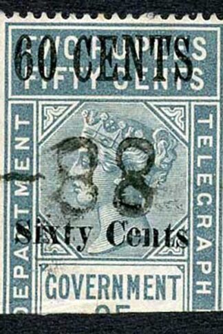 Ceylon Telegraph SGT79 60c on 2r50c Type 74 only 1040 printed RARE