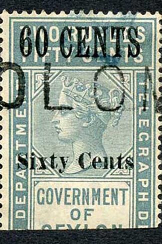 Ceylon Telegraph SGT79 60c on 2r50c Type 74 only 1040 printed RARE