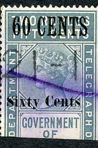 Ceylon Telegraph SGT79 60c on 2r50c Type 74 only 1040 printed RARE