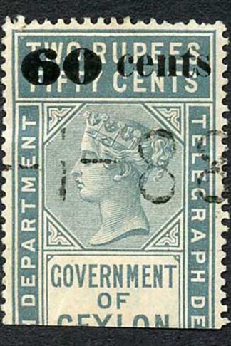 Ceylon Telegraph SGT78 60c on 2r50c Type 73 Thick 6 and nick in 0