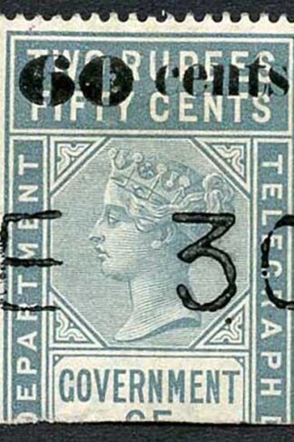 Ceylon Telegraph SGT78 60c on 2r50c Type 73 damage to 0