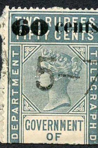 Ceylon Telegraph SGT78 60c on 2r50c Type 73 damage to 6 at base