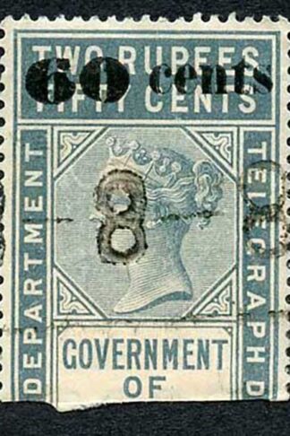 Ceylon Telegraph SGT78 60c on 2r50c Type 73 damage to 6