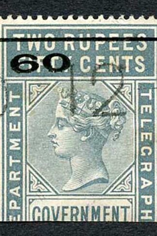 Ceylon Telegraph SGT80 60c on 2r50c Type 75 only 3200 printed