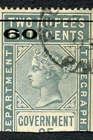 Ceylon Telegraph SGT80 60c on 2r50c Type 75 only 3200 printed