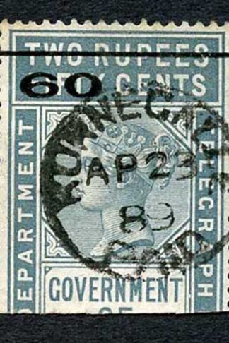 Ceylon Telegraph SGT80 60c on 2r50c Type 75 only 3200 printed