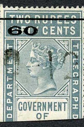 Ceylon Telegraph SGT80 60c on 2r50c Type 75 only 3200 printed