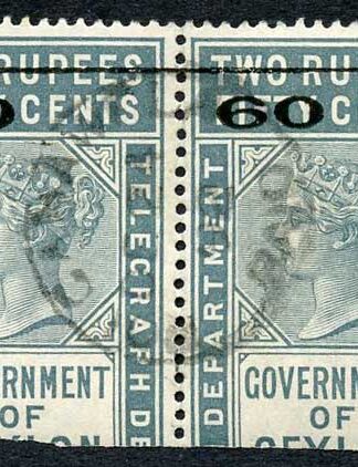 Ceylon Telegraph SGT80 60c on 2r50c Type 75 only 3200 printed Pair