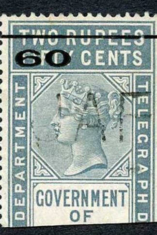 Ceylon Telegraph SGT80 60c on 2r50c Type 75 only 3200 printed