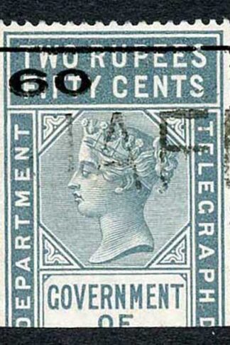 Ceylon Telegraph SGT80 60c on 2r50c Type 75 only 3200 printed