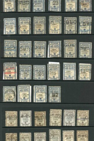 1892 Typeset issue set of four with large and small control figures. inc better