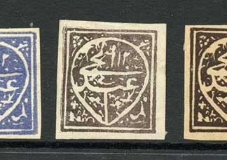 Jind Revenue Type 15 in green and trials in red black ultramarine and brown
