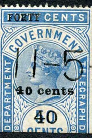 Ceylon Telegraphs SGT42 40c on 50c Blue Type 37 Cat 26 Scarce