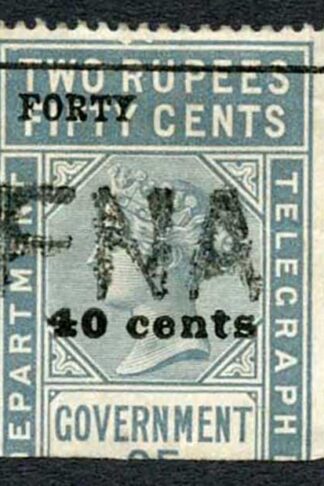 Ceylon Telegraphs SGT59 40c on 2r50c Type 54 Cat 110 pounds Only 1200 Printed