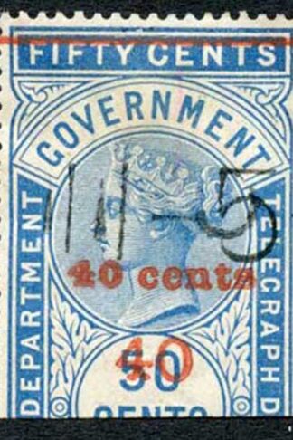 Ceylon Telegraphs SGT53 40c on 50c Blue Type 48 Cat 7 pounds