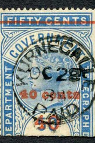Ceylon Telegraphs SGT53 40c on 50c Blue Type 48 Cat 7 pounds