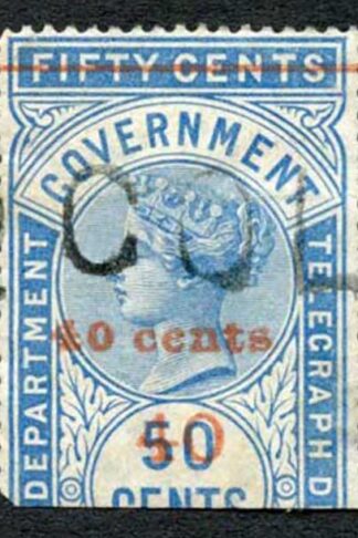 Ceylon Telegraphs SGT53 40c on 50c Blue Type 48 Cat 7 pounds