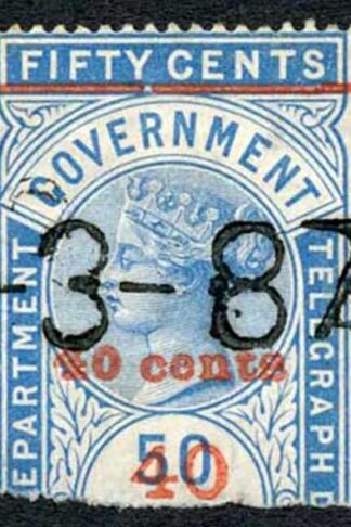 Ceylon Telegraphs SGT53 40c on 50c Blue Type 48 Cat 7 pounds