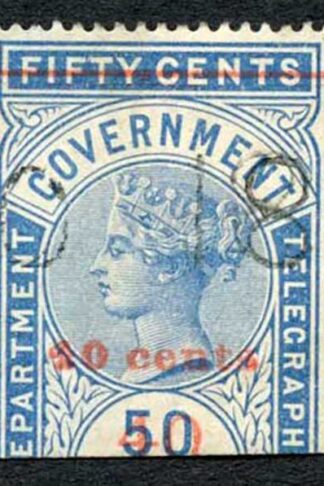 Ceylon Telegraphs SGT53 40c on 50c Blue Type 48 18mm between Bar and letters