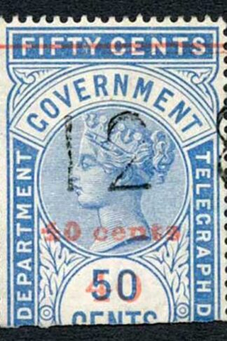 Ceylon Telegraphs SGT53 40c on 50c Blue Type 48 18mm between Bar and letters