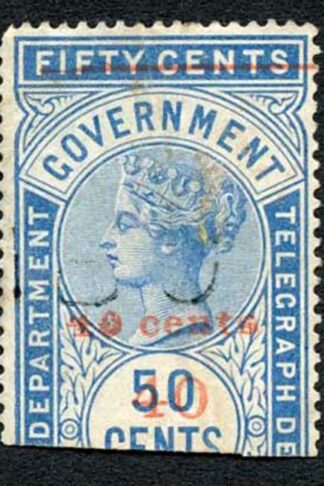Ceylon Telegraphs SGT53 40c on 50c Blue Type 48 18mm between Bar and letters