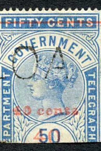 Ceylon Telegraphs SGT53 40c on 50c Blue Type 48 Part of 2nd Line through cents