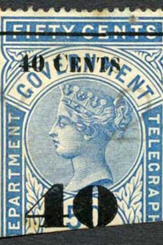 Ceylon Telegraphs SGT52 40c on 50c Blue Type 47 join in the BAR above t of Cents