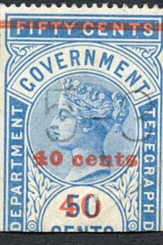 Ceylon Telegraphs SGT54 40c on 50c Blue Type 49 Only 6000 printed