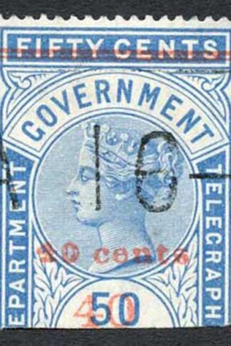 Ceylon Telegraphs SGT54 40c on 50c Blue Type 49 Only 6000 printed