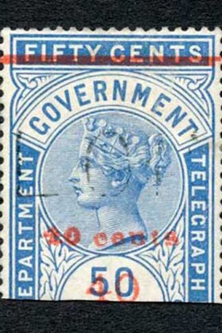 Ceylon Telegraphs SGT54 40c on 50c Blue Type 49 Only 6000 printed