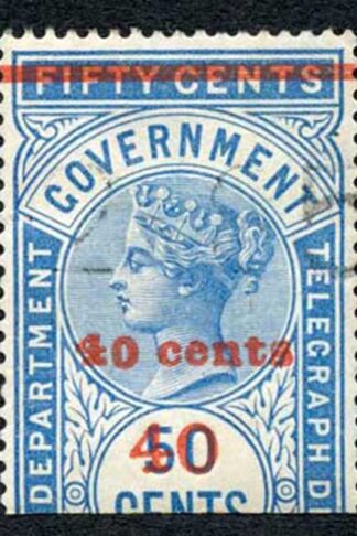 Ceylon Telegraphs SGT54 40c on 50c Blue Type 49 Only 6000 printed