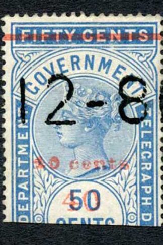 Ceylon Telegraphs SGT54 40c on 50c Blue Type 49 Only 6000 printed