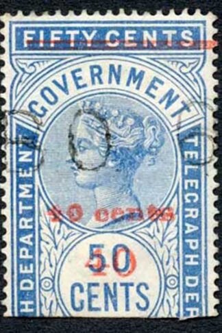Ceylon Telegraphs SGT54 40c on 50c Blue Type 49 Only 6000 printed