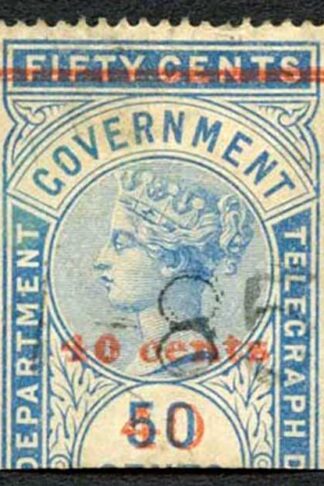 Ceylon Telegraphs SGT54 40c on 50c Blue Type 49 Only 6000 printed