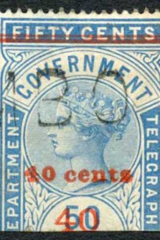 Ceylon Telegraphs SGT54 40c on 50c Blue Type 49 Only 6000 printed
