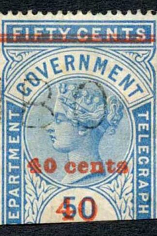 Ceylon Telegraphs SGT54 40c on 50c Blue Type 49 Only 6000 printed