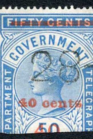 Ceylon Telegraphs SGT54 40c on 50c Blue Type 49 Only 6000 printed